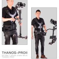 digitalfoto THANOS-PROII Support Vest für RS2 &amp; RSC2