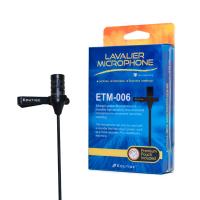 Edutige ETM-006 Dual Microphone